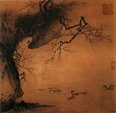 。
马  远
（1140-1225)
    南宋画家。字遥父，号钦山。祖籍河中(今山西永济)，移居钱塘(今浙江杭州)。光宗、宁宗时任画院待诏。出身绘画世家，曾祖马贲、祖马兴祖、伯马公显、父马世荣、兄马逵等皆为宋代知名画家。马远擅山水、花鸟、人物，其山水师法李唐，多画江浙山水，树木杂卉多用夹笔，用大斧劈皴带水墨画山石，方硬严整；构图取自然山水之一角，山峦雄奇峭拔，或峭峰直上而不见顶，或绝壁直下而不见其脚，或近山参天而远山则低，或孤舟泛月而一人独坐。马远艺术上克承家学而超过了他的先辈，他继承并发展了李唐的画