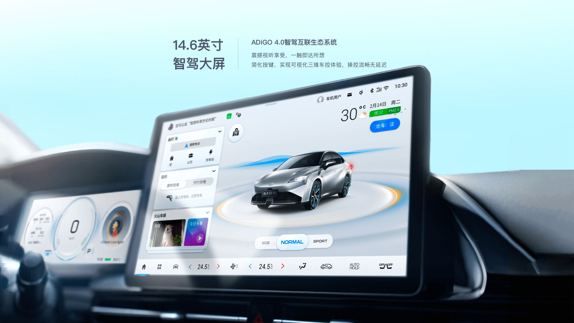 查看图片