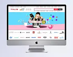 甜美风秋季女装卫衣促销海报PSD|全屏海报,banner,海报,女装海报,秋季女装,蓝色背景,甜美风,简约风,女装,T恤,卫衣,牛仔裤,女装,全屏海报,电商模板