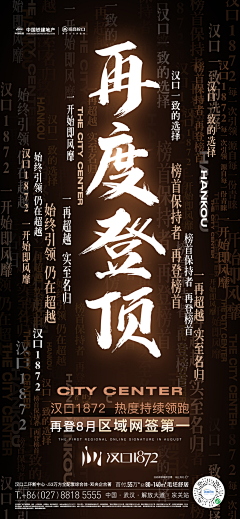 FaYeAJ采集到FaYeAJ的原创画板