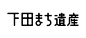 【日式美学】看看日本的设计师如何玩转logo设计