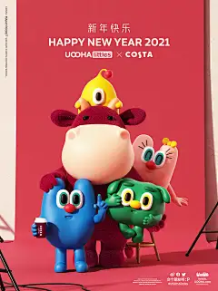 Cartoon图片大全-Cartoon高清好看的图片--花瓣林逼逼的画板