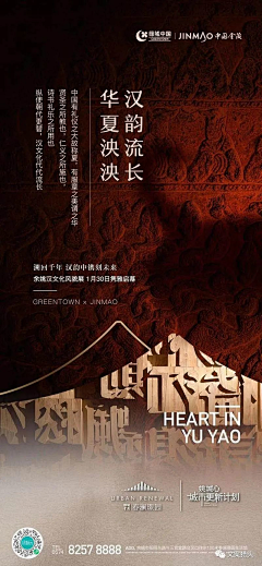 霖宝宝宝采集到画面