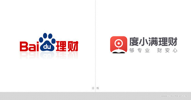 百度理财更名度小满理财并更换新logo