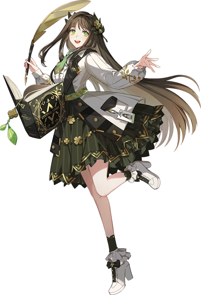 Sua : Sua is a playable character in Eternal Return. 