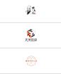 LOGO合集