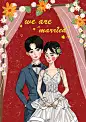 结婚插画请柬封面立牌