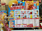 点击查看源网页