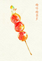 糖呀糖葫芦