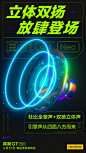 007dP9zply1gp0loaw0tmj30u01hcb2b.jpg (1080×1920)