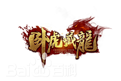 CfGu3P4o采集到logo