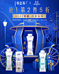 特仑苏旗舰店
