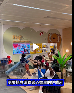 菇凉Q采集到文案