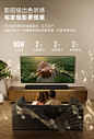 F&D/奋达HT-320家庭影院音响家用2.1回音壁电视音箱3D环绕音效-tmall.com天猫