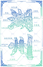 文创印章 - 小红书搜索