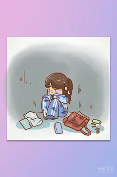 反对校园暴力创意小元素扁平风插画