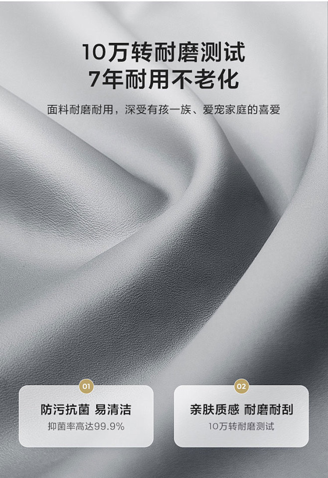 R335-A组合-商品详情750-双色普...