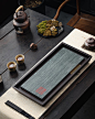 Open image in slideshow, Bluestone "Qing Shi" Polished Stone Tea Table
