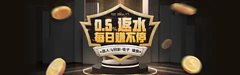 AG旗舰厅(中国)首页用户体验优化展示
