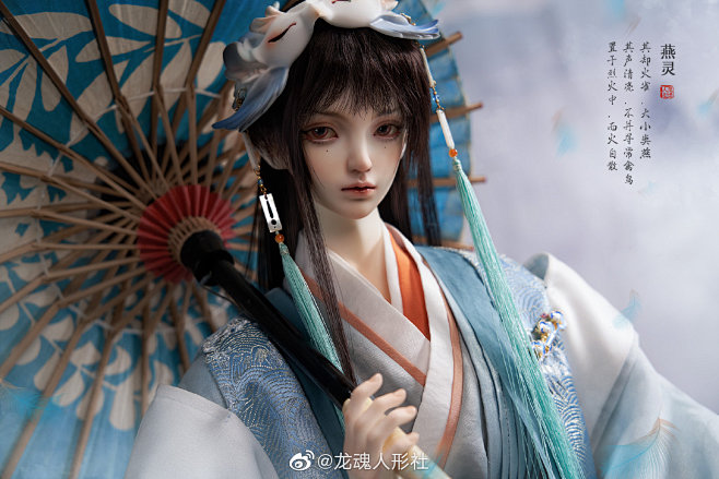 龙魂人形社的照片 - 微相册