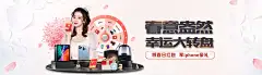 hth网页版在线登录入口-ios版下载-hth网页版在线登录入口最新苹果版下载安装v1.0.0