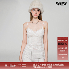 生滚水煮蛋采集到主图标