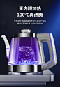 海尔饮水机家用制冷制热立式冷热两用下置水桶茶吧机全自动冰热-tmall.com天猫