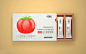 益生菌番茄粉包装设计-古田路9号-品牌创意/版权保护平台