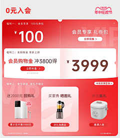 P5N94IO2采集到首页