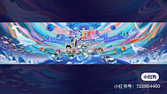影子`采集到产品