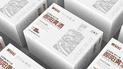 陨阳黄酒包装插画设计-古田路9号-品牌创意/版权保护平台