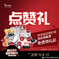 深圳艺星整形医院的照片 - 微相册