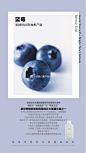我们不仅仅是白藜芦醇
我们的全名是
轻氧呼吸时光细胞赋活饮
十多种最强抗氧化成分
全力助力抗衰[嘿哈]