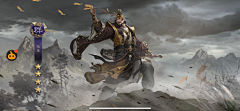 F小天采集到概念 视觉参考