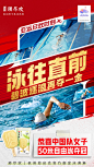 @NOC须尽欢 的个人主页 - 微博