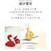 999足金蛇盘兔吊坠 黄金兔子项链兔年本命年首饰平安扣金饰礼物女-tmall.com天猫