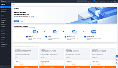 浩-HUI2025采集到UI界面