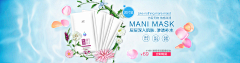 洪雪梅采集到day9 简洁风BANNER