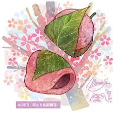 B7542BBD1D008AE4F10D31862E6572AB