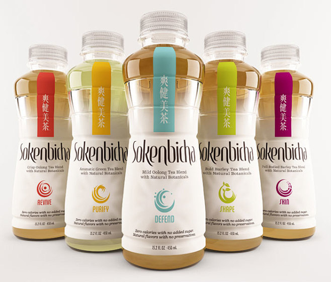 sokenbicha - Dieline...