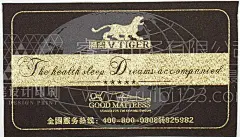 床垫商标胶画的搜索结果_百度图片搜索