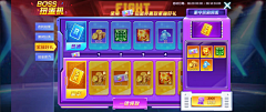 cQAQo采集到ui-界面