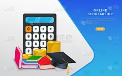 概念,矢量,贷款,专门技术,绘画插图,书,平坦的,知识,计算器