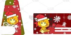 可爱的可爱的长颈鹿
人物卡通圣诞礼品卡插图