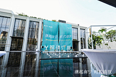 清欢灬oO采集到舞台