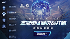 罚酒采集到Z-字体