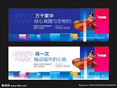 丸子达人hvaL采集到商铺