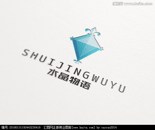 水晶珠宝钻石logo