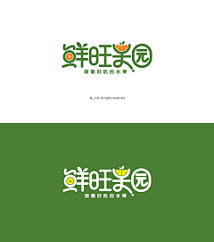 TZTZTZTZ采集到生鲜蔬果logo