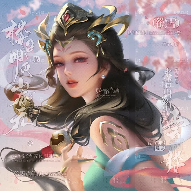 玉环 - 小红书